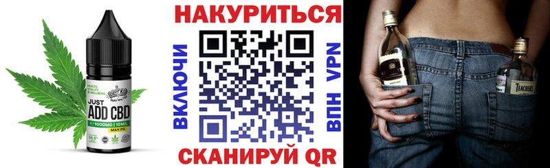 Canna-Cookies марихуана  Купить где  Лагань 