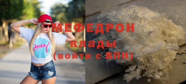 скорость Касимов