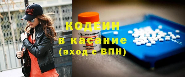 амфетамин Карталы