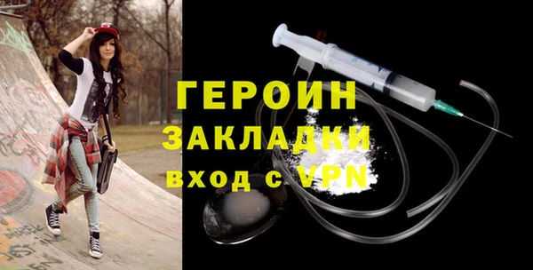 амфетамин Карталы