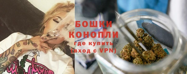амфетамин Карталы