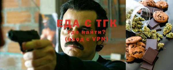 Альфа ПВП Карпинск
