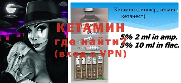 скорость Касимов