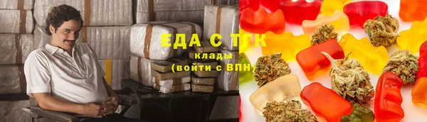 скорость Касимов