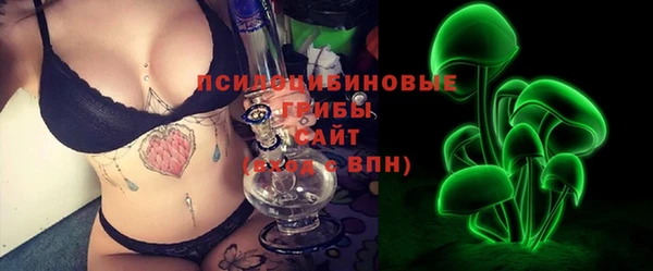 скорость Касимов
