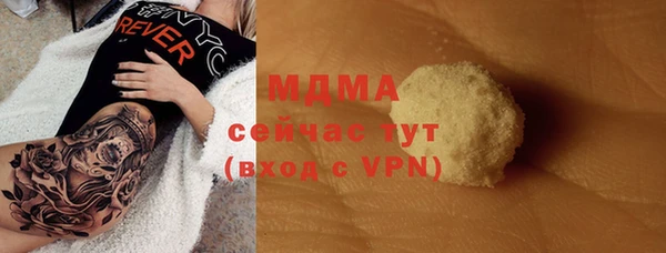 скорость Касимов