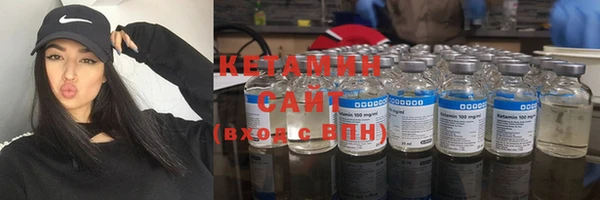 амфетамин Карталы