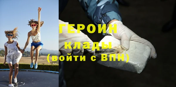 Альфа ПВП Карпинск