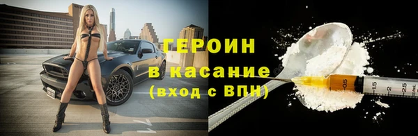 Альфа ПВП Карпинск