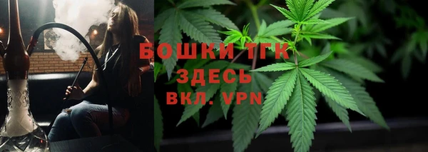 амфетамин Карталы