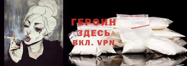 амфетамин Карталы