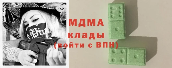 скорость Касимов
