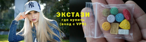 скорость Касимов