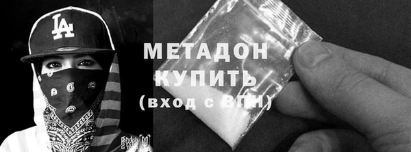 скорость Касимов