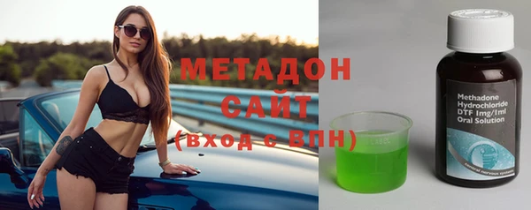 Альфа ПВП Карпинск