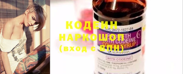 Альфа ПВП Карпинск