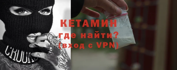амфетамин Карталы