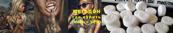скорость Касимов