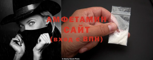 Альфа ПВП Карпинск