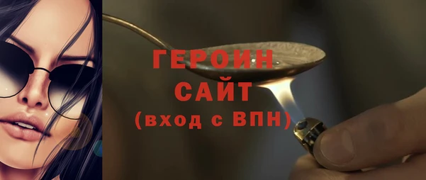 Альфа ПВП Карпинск