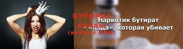 амфетамин Карталы