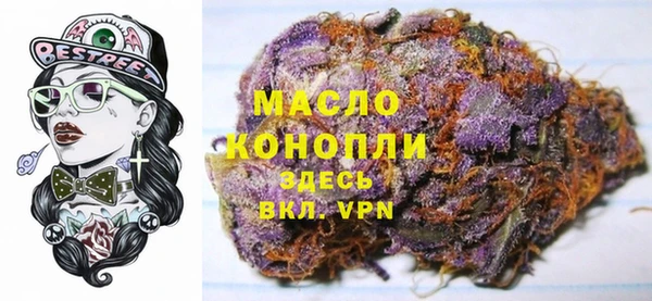 амфетамин Карталы