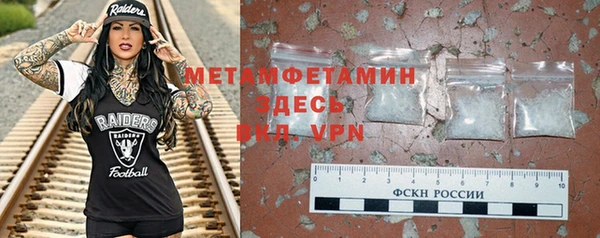 мескалин Киренск