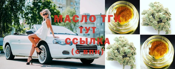 амфетамин Карталы