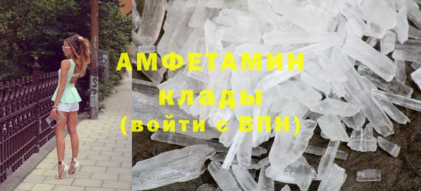 скорость Касимов