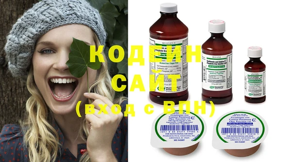 не бодяженный Кинешма