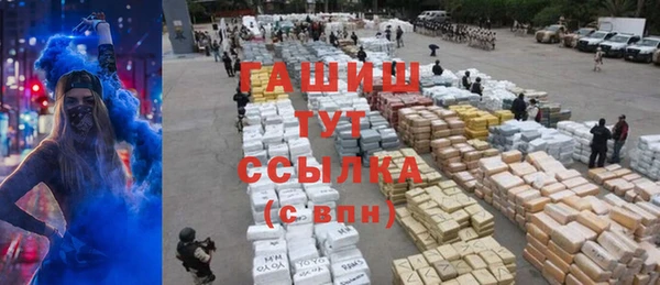 скорость Касимов