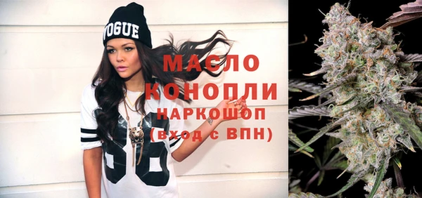 скорость Касимов