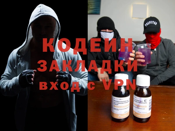 амфетамин Карталы