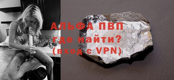 амфетамин Карталы