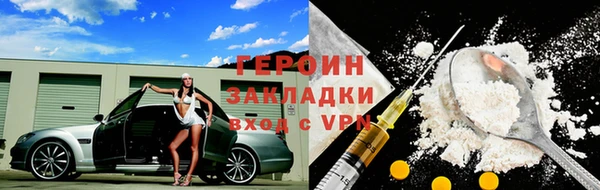 Альфа ПВП Карпинск
