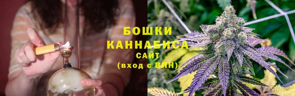 скорость Касимов