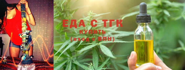 скорость Касимов