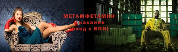 Альфа ПВП Карпинск