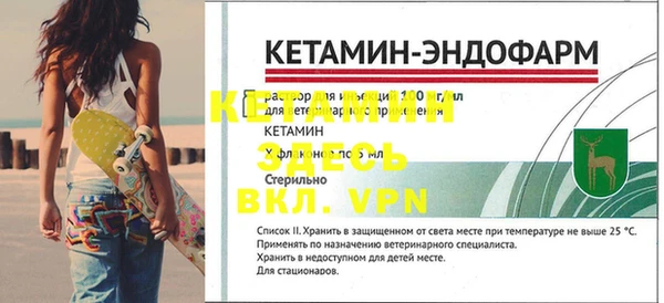 Альфа ПВП Карпинск