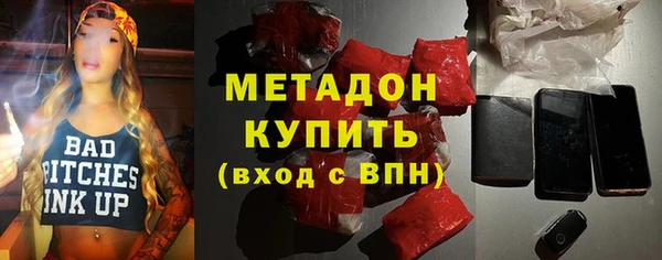 Альфа ПВП Карпинск