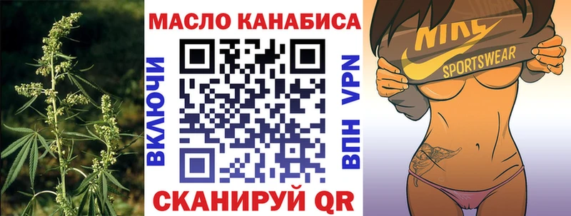 Купить закладки  Лагань  Дистиллят ТГК Wax 