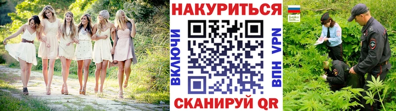 Купить  Лагань  Марихуана SATIVA & INDICA 